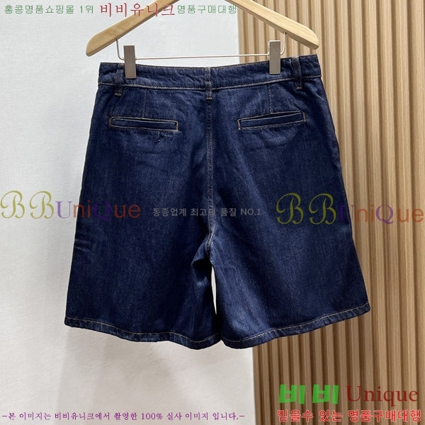 ���� ���̺��� �ݹ��� LV427054