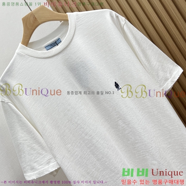���� ����� ���� Ƽ���� P86710561-1