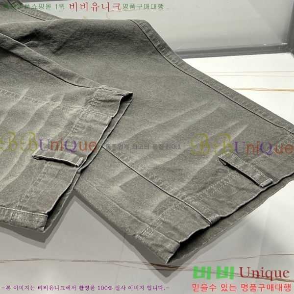 ���� �������������� ���� MM245074