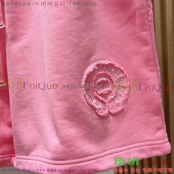 ���� ũ������ �ݹ��� CH41676-2
