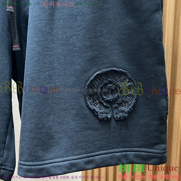 ���� ũ������ �ݹ��� CH41676-3
