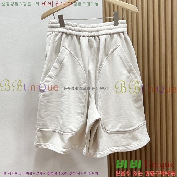 ���� ũ������ �ݹ��� CH41676-1