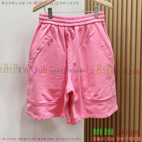 ���� ũ������ �ݹ��� CH41676-2