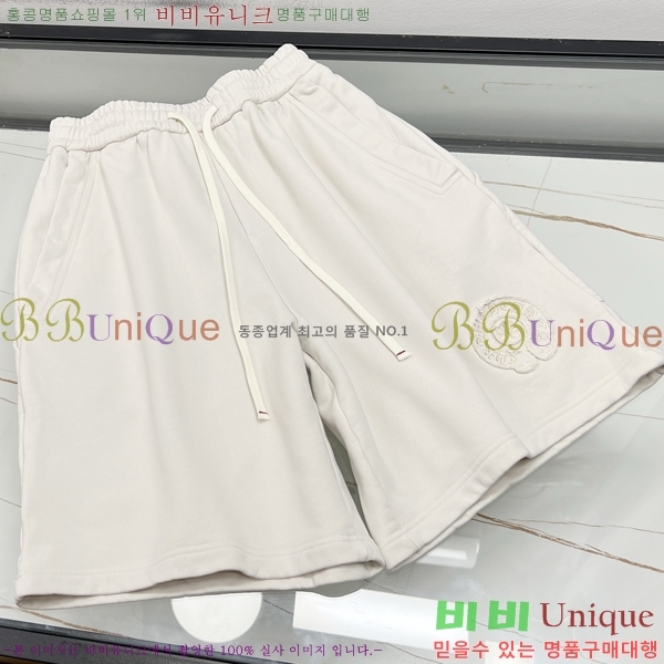 ���� ũ������ �ݹ��� CH41676-1