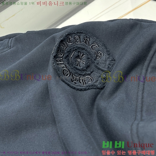 ���� ũ������ �ݹ��� CH41676-3