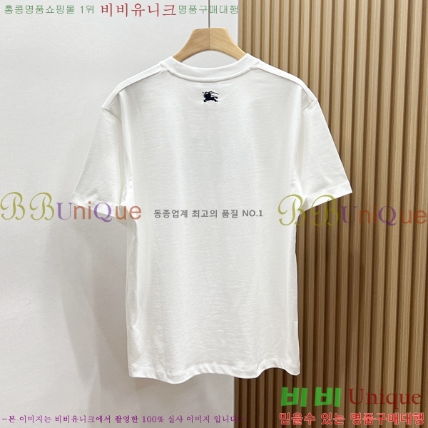 ���� ������ ���� Ƽ���� BU265752-1