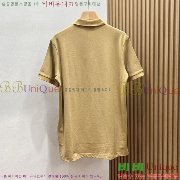 ���� ����* ���� ���μ��� PR267625-2