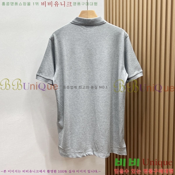 ���� ����* ���� ���μ��� PR267625-3