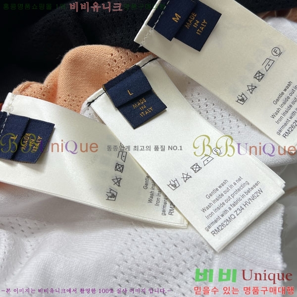 ���� ���̺��� ���� ���� LV6357207-2