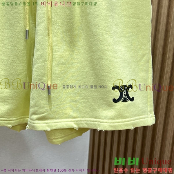 ���� ������ �ݹ��� CE153583-2