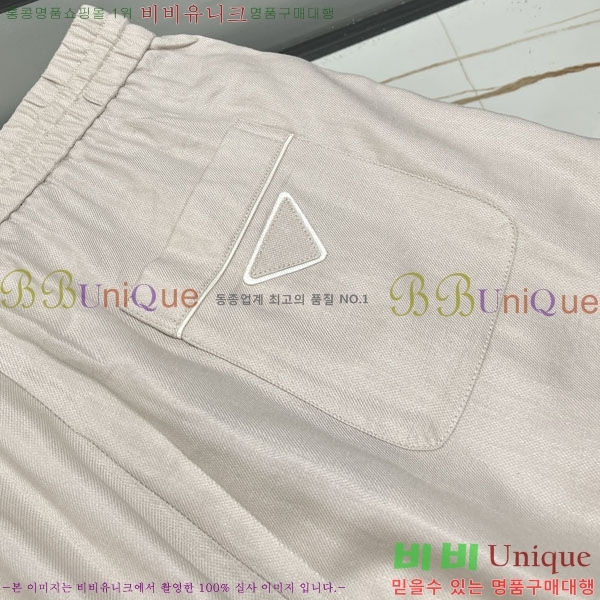 ���� ����� �ݹ��� PA45865-1