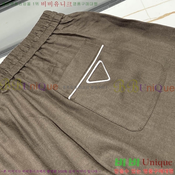 ���� ����� �ݹ��� PA45865-2