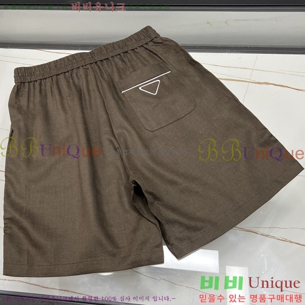 ���� ����� �ݹ��� PA45865-2