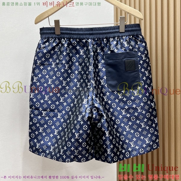 ���� ���̺��� �ݹ��� LV427043-2