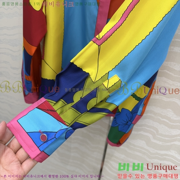 ���� �����޽� ���� HE1345748-2