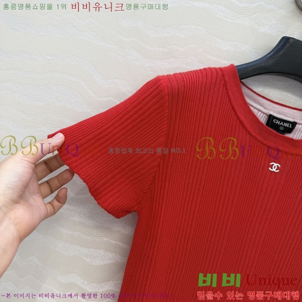 ���� ��* ���� Ƽ���� CH3345603-2