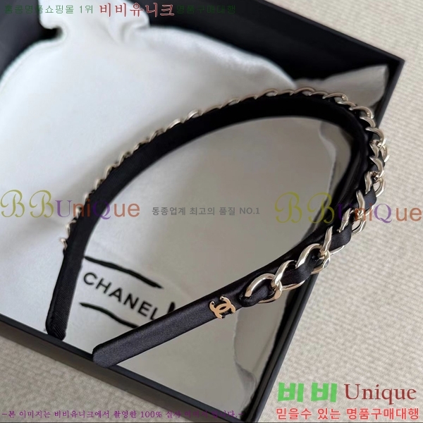 ��* ����� CH2502621-2