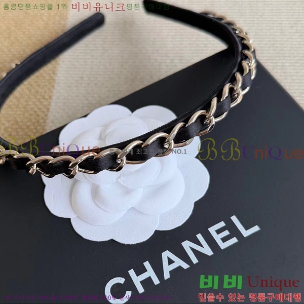 ��* ����� CH2502621-2