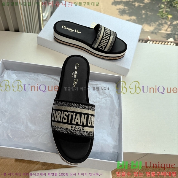��� �� ������ ���� 27D26584-5 �� 5 cm