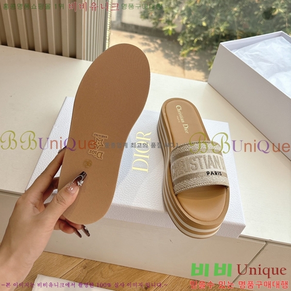 ��� �� ������ ���� 27D26584-4 �� 5 cm