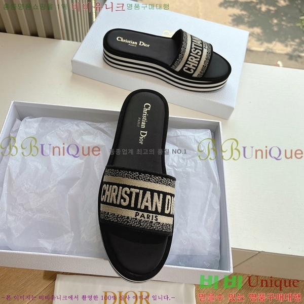 ��� �� ������ ���� 27D26584-3 �� 5cm