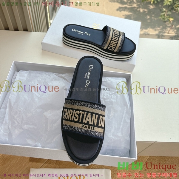 ��� �� ������ ���� 27D26584-1 �� 5cm