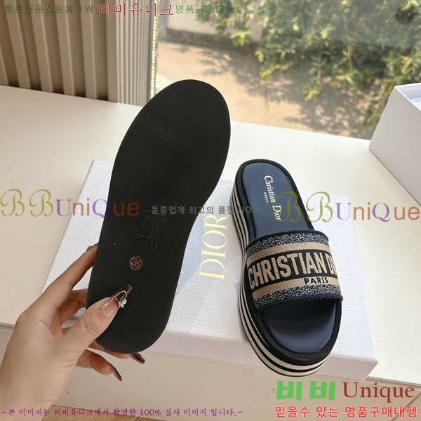 ��� �� ������ ���� 27D26584-1 �� 5cm