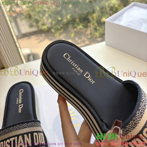 ��� �� ������ ���� 27D26584-1 �� 5cm