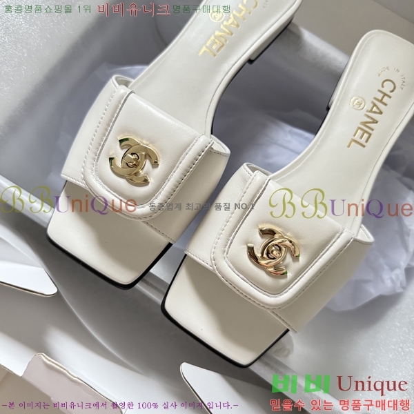 ��* Ŭ���� �����̵� ���� 37HC26571-2