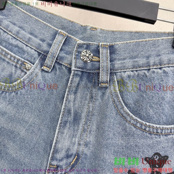 ���� ũ������ ���� ���� CHS23402-1