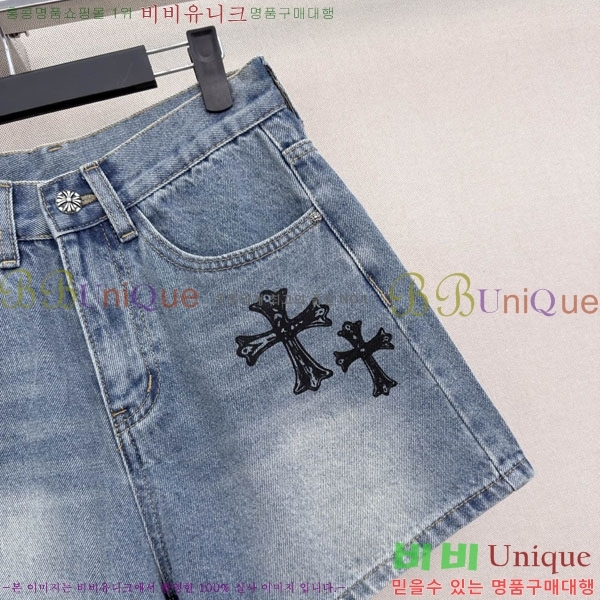 ���� ũ������ ���� ���� CHS23402-1