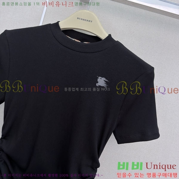 ���� ������ ���� Ƽ���� BU450750-5