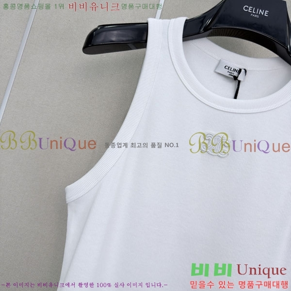 ���� ������ �μҸ�/���� CE245647-11