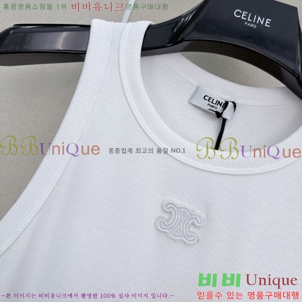 ���� ������ �μҸ�/���� CE245647-11