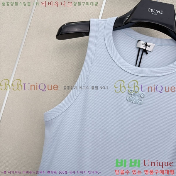 ���� ������ �μҸ�/���� CE245647-12