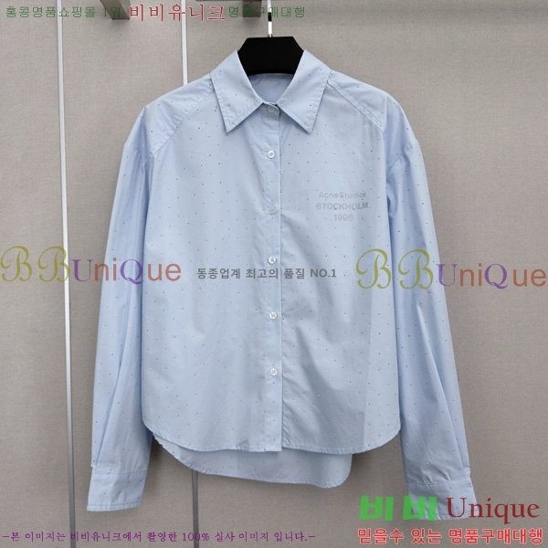 ���� ��ũ�� ��Ʃ��� ��Ʈ ACE0352-1