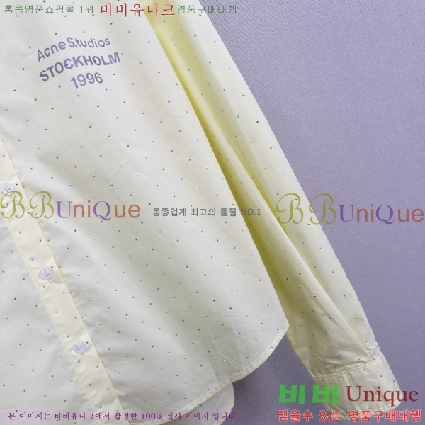 ���� ��ũ�� ��Ʃ��� ��Ʈ ACE0352-2