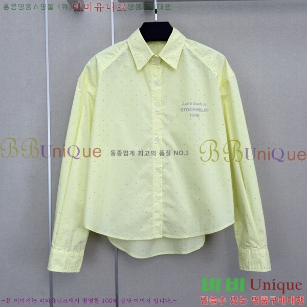 ���� ��ũ�� ��Ʃ��� ��Ʈ ACE0352-2