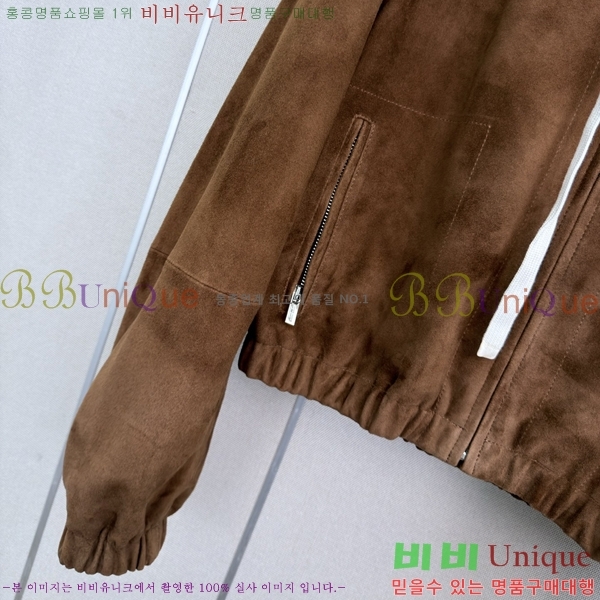 ���� �̿�̿� �����̵� �簡�� ���� MIU234250-6