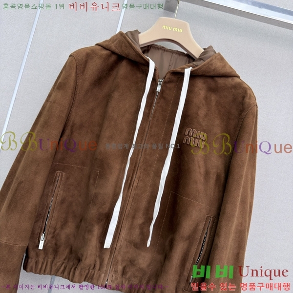 ���� �̿�̿� �����̵� �簡�� ���� MIU234250-6