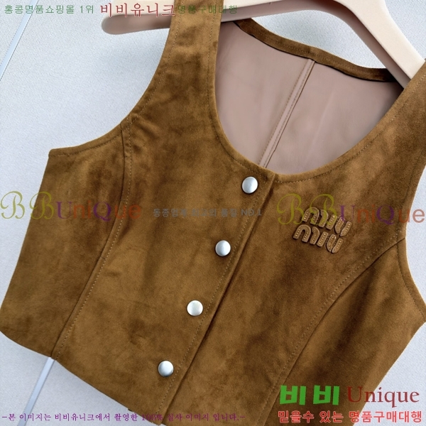 ���� �̿�̿� �����̵� �簡�� ���� ���� MIU234250-7