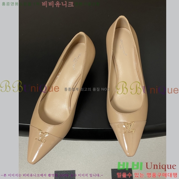 ����*�� ������ �� 35LT2658281-1 �� 9.5cm/6cm