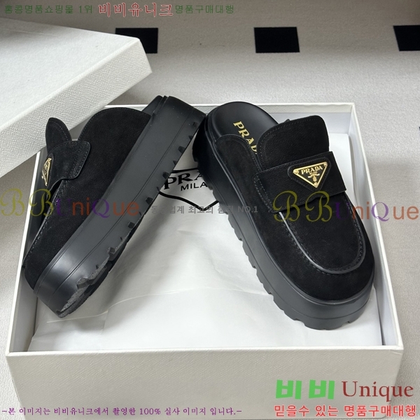 ���� ����� �� ���� 34PR265289-4