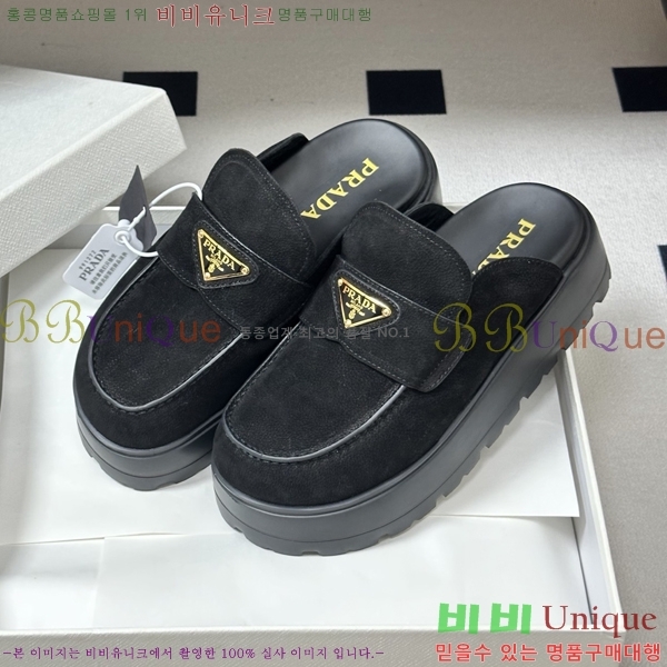 ���� ����� �� ���� 34PR265289-4