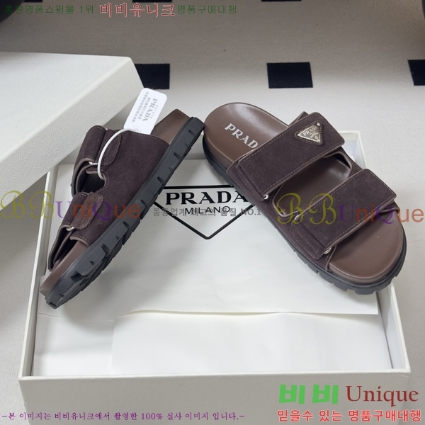 ���� ����� �� ���� 33PR265287-9