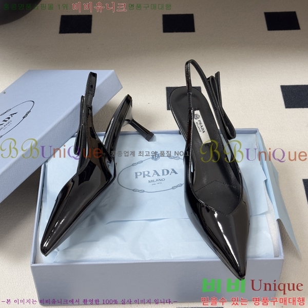 ����� ������ �� 36PR2652717-3