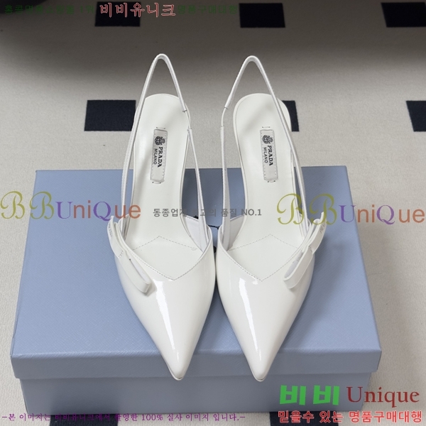 ����� ������ �� 36PR2652717-2