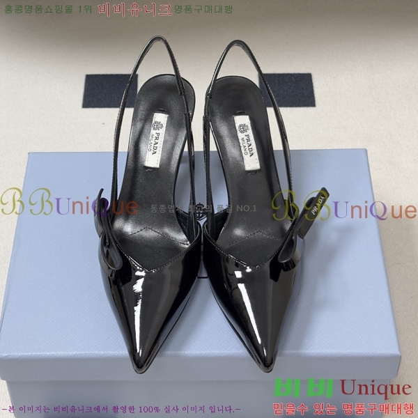 ����� ������ �� 36PR2652717-3