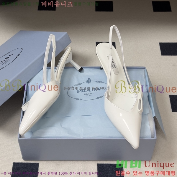 ����� ������ �� 36PR2652717-2