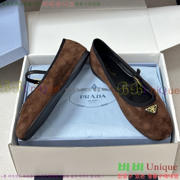 ����� �޸����� �����̵� �÷� 36PR265285-4